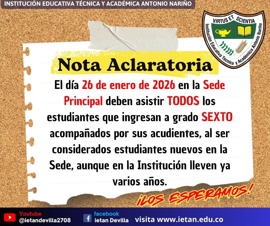 NOTA ACLARATORIA ENTRADA NUEVOS ESTUDIANTES 2026
