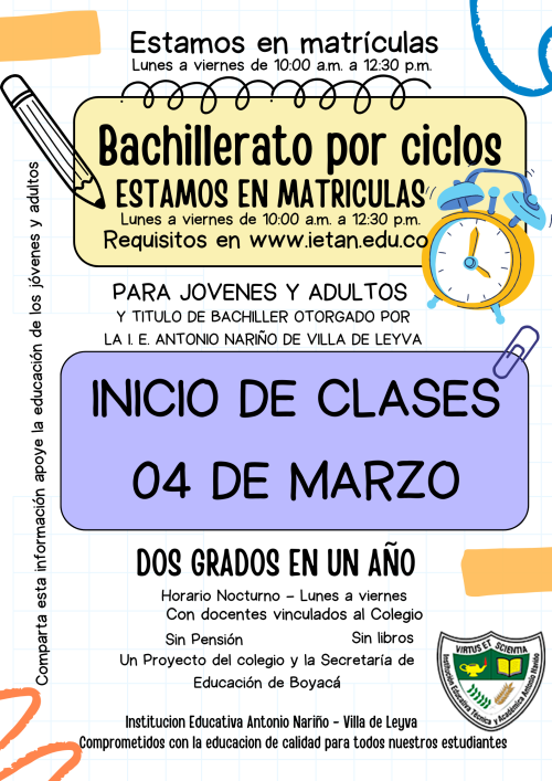 Matriculas cedeboy